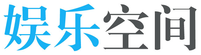 经济管理汇